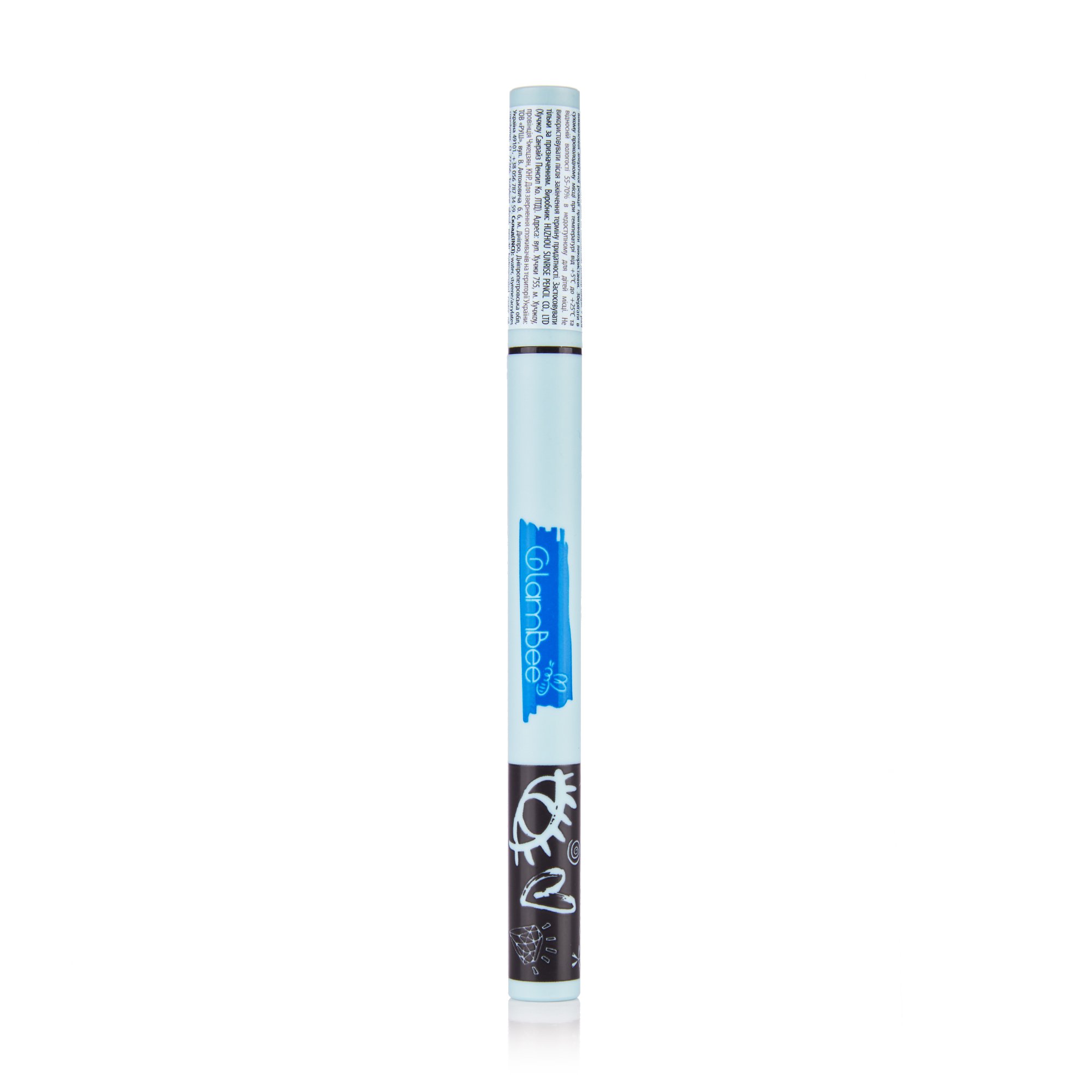 Підводка-маркер для очей GlamBee Artist Brush, чорна, 0.8 г